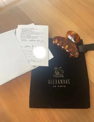 알렉산드르 헤어 클립 에카이유 S