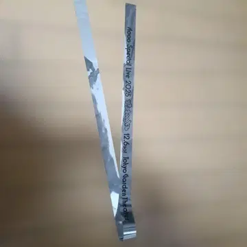 Aooo 스페셜 라이브 2025 은테이프