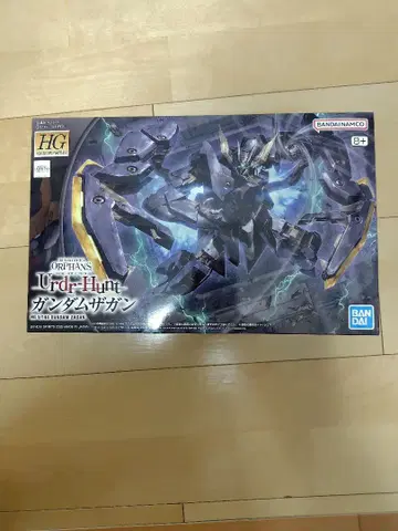 HG 건담 자간 미개봉 새상품 발송 (택배(야마토운수))