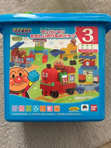 호빵맨 신나는 탈것 바구니