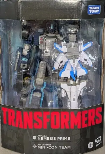 네메시스 프라임 스타 세이버 스카지 마이크론 트랜스포머