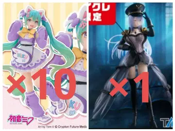 태국 클레 한정판 Fashion AMP+ 하츠네 미쿠 블랙 로벨리아