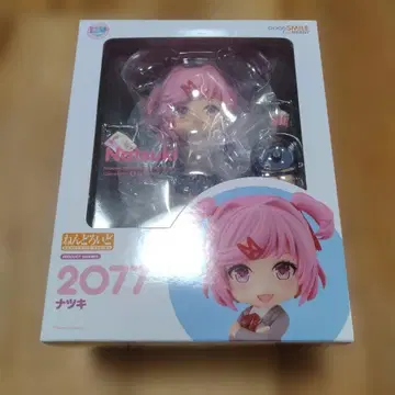 넨도로이드 나츠키 두근두근 문예부! 피규어