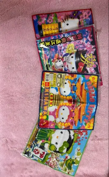 헬로키티 타월 4장 세트