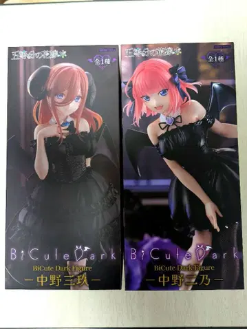 BiCute Dark Figure 나카노 니노 나카노 미쿠 2체 세트