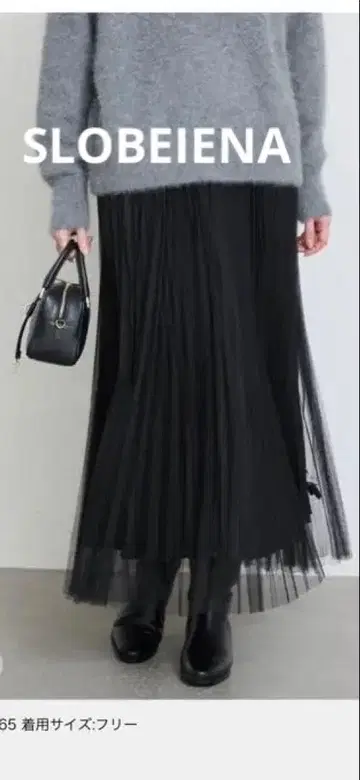 SLOBEIENA 플리츠 스커트 리버서블
