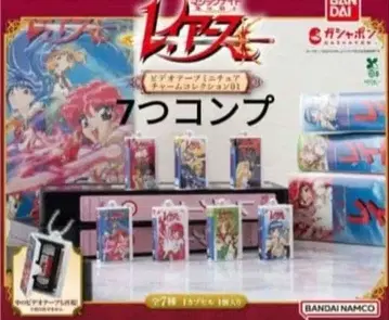 마법기사 레이어스 비디오 테이프 미니어처 참 컬렉션 01 새상품