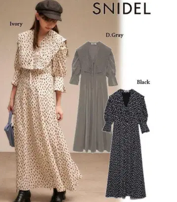 SNIDEL 빅 칼라 클래시컬 원피스