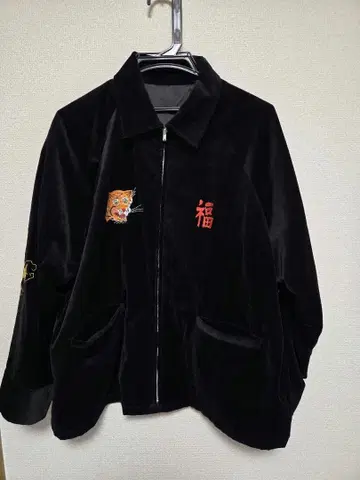 THRIFTY LOOK 스리프티룩 베트남 자켓 베트남 자켓