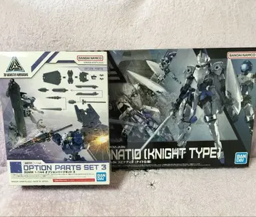 미개봉 새상품 30MM 스피나티오 나이트 & 옵션 부품 세트 3 총 2점