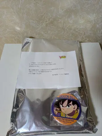 드래곤볼 DAIMA T셔츠 캔뱃지 다이마 V점프 당선품 비매