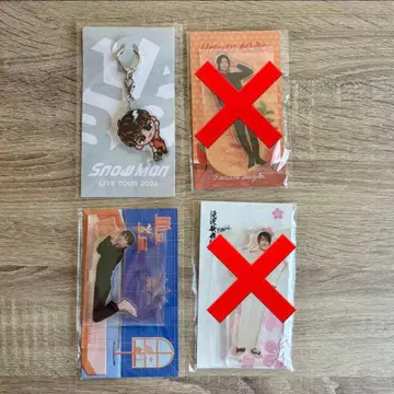 SnowMan 무카이 코지 아크릴 스탠드 아크릴 키링