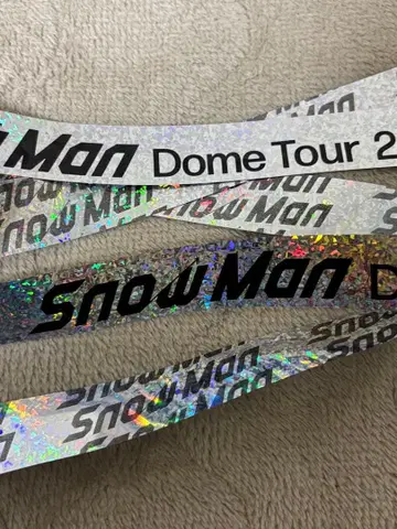 Snow Man ON 은색 테이프 풀 2