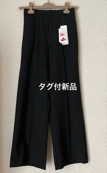 [택 포함 새상품] 라에프 허리밴딩 팬츠