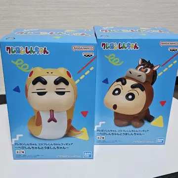 짱구는 못말려 코스프레 짱구 피규어 뱀짱구와 말짱구