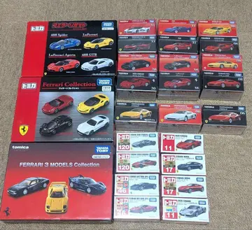 토미카 프리미엄 페라리 묶음 판매