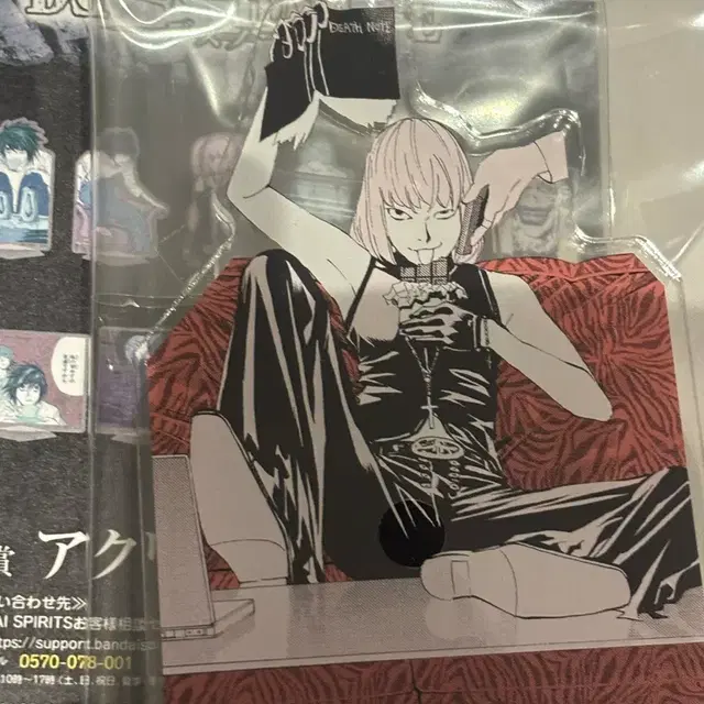데스노트 제일복권 G상 아크릴스탠드 멜로 미개봉
