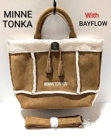 미네통카 베이플로우 한정판 스웨이드 보아 토트백 2way / 브라운