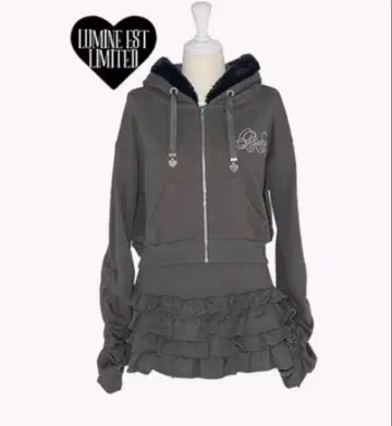 pium 후드 퍼 파카 셋업 차콜