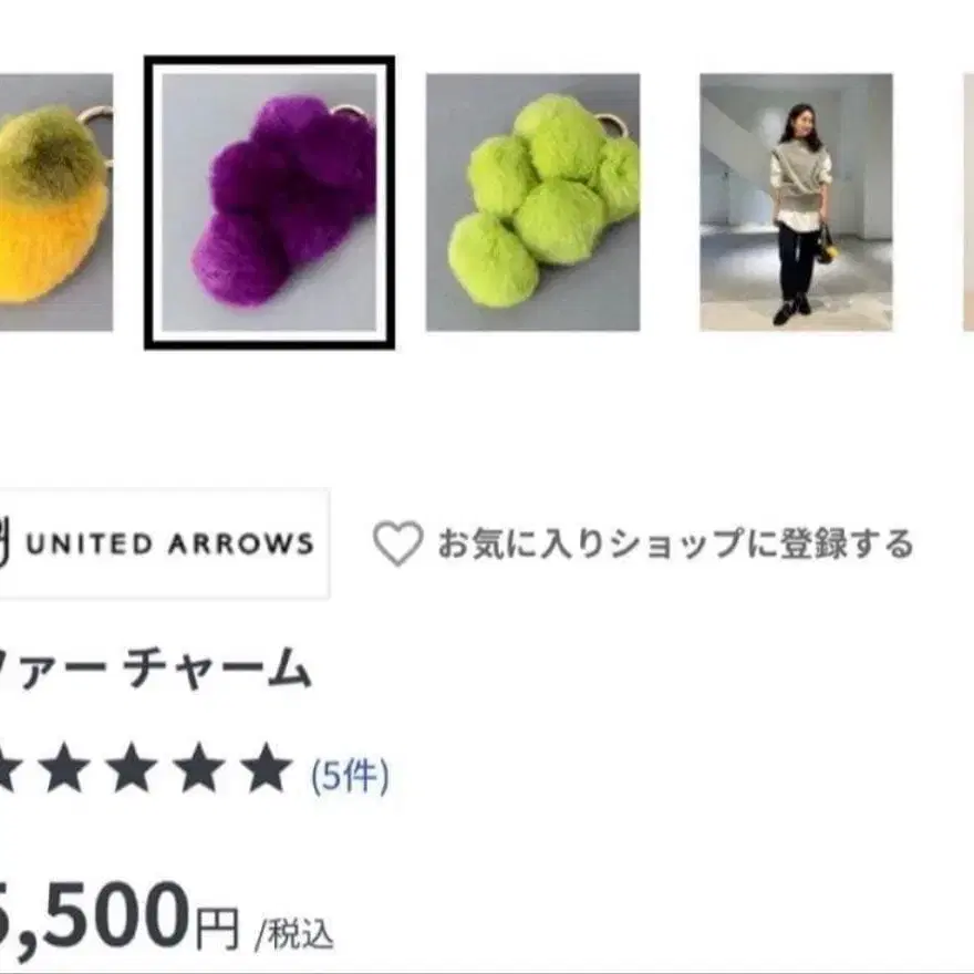 2번째 상품 이미지