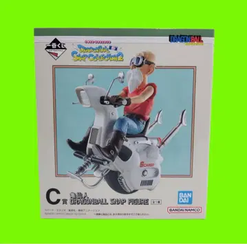 드래곤볼 제일복권 [ C상 ] 거북선인