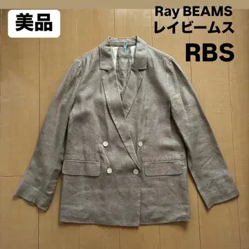 [ 새상품급 ] Ray BEAMS 백 벨트 4 버튼 더블 자켓 RBS