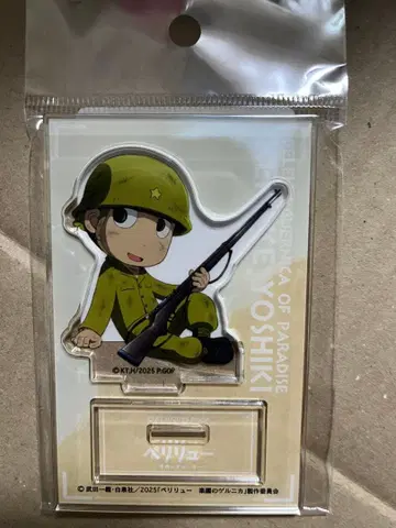 펠렐리우 낙원의 게르니카 아크릴 스탠드 A 극장 굿즈