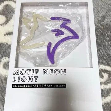 앙스타 네온 코가