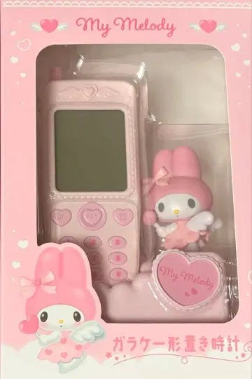 산리오 폴더폰 모양 탁상시계 마이멜로디