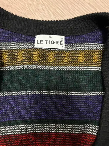 LE TIGRE 에스닉 자카드 패턴 빈티지 가디건