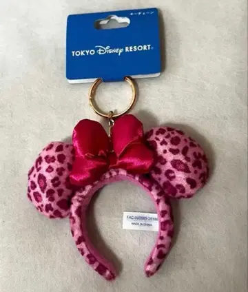 도쿄 디즈니 리조트 머리띠 키체인 핑크 표범 무늬 레오파드
