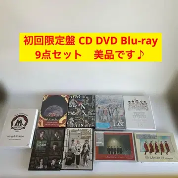 King & Prince CD DVD Blu-ray 묶음 판매