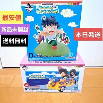 [ 미개봉 새상품 ] 제일복권 드래곤볼 D상 라스트 원상 피규어 세트