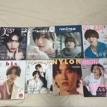 미치에다 슌스케 야마다 료스케 잡지 묶음 판매