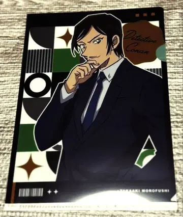 명탐정 코난 모로후시 타카아키 등 클리어 파일 5종 세트