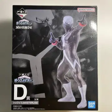 나의 히어로 아카데미아 MASTERISE TWICE D상