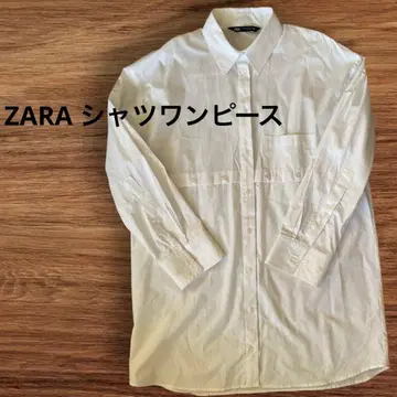 ZARA 화이트 셔츠 원피스 M 사이즈