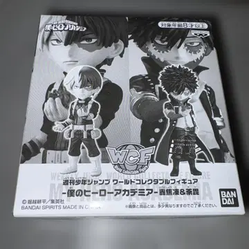 나의 히어로 아카데미아 WCF 피규어 세트