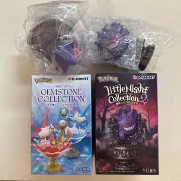 리멘트 포켓몬 겐가 세트
