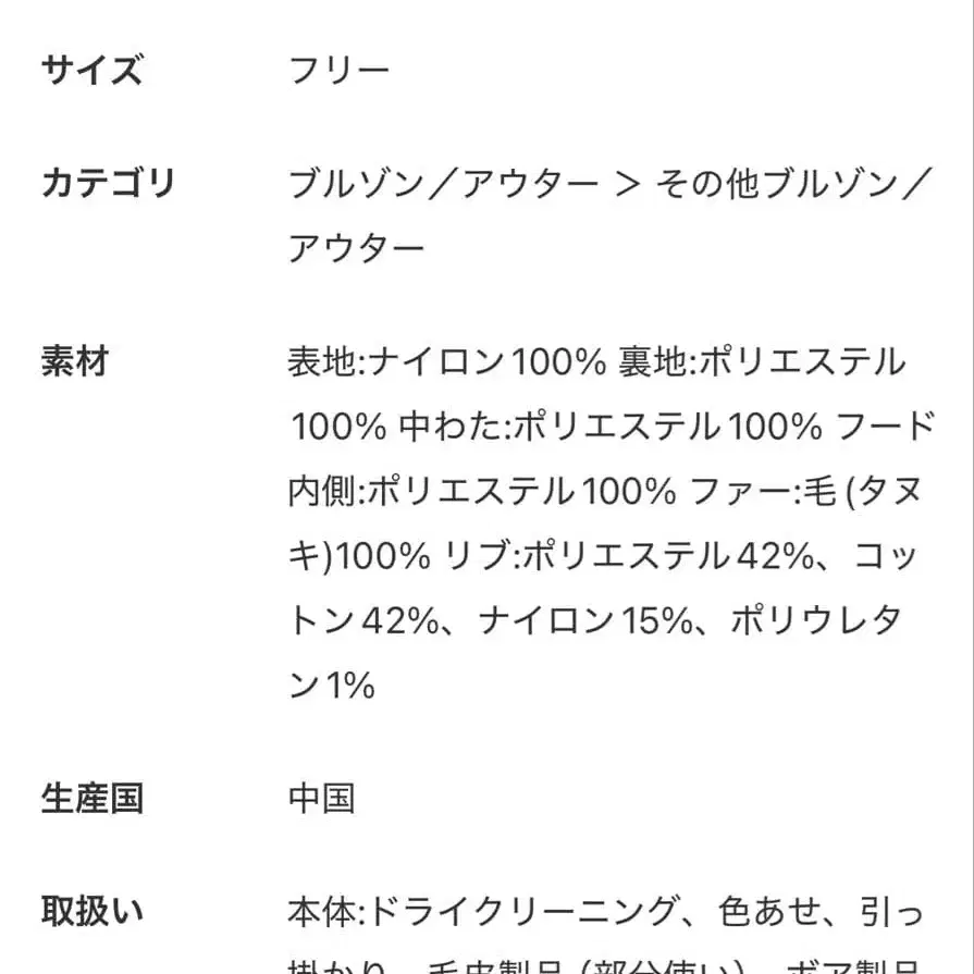 10번째 상품 이미지