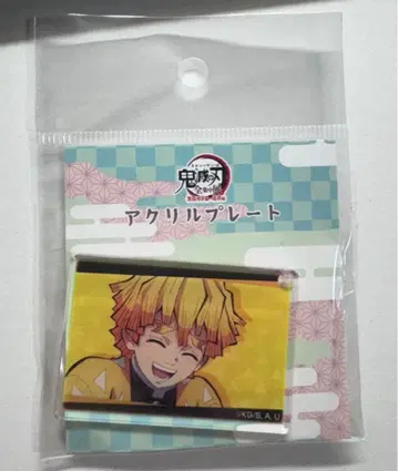 귀멸의 칼날 전집중전 무한열차편 유곽편 아크릴 플레이트 젠이츠 C