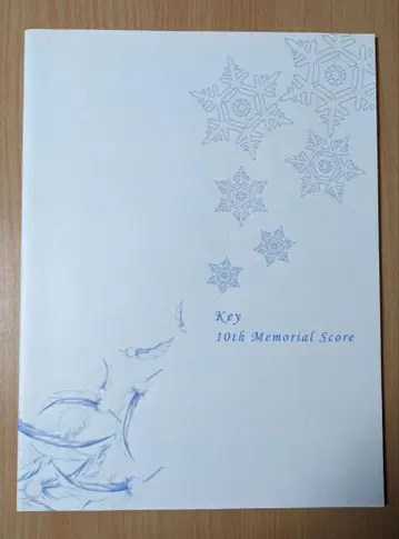 Key 10th Memorial Score (피아노 어레인지 악보집)