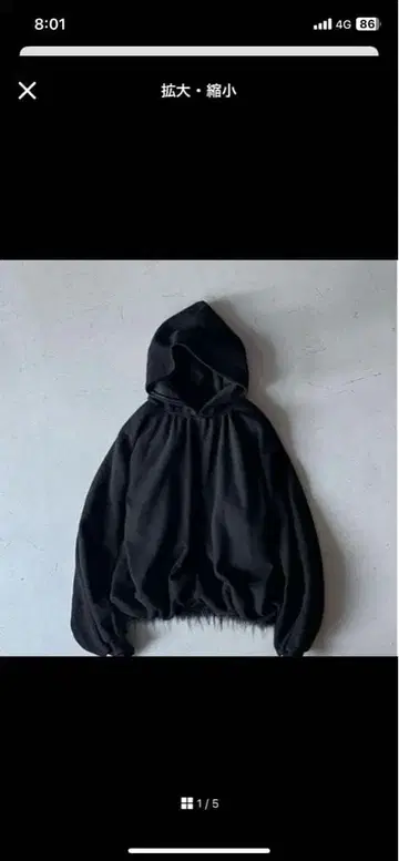 dinoworks egg hoodie 블랙 루즈 사이즈 리버서블