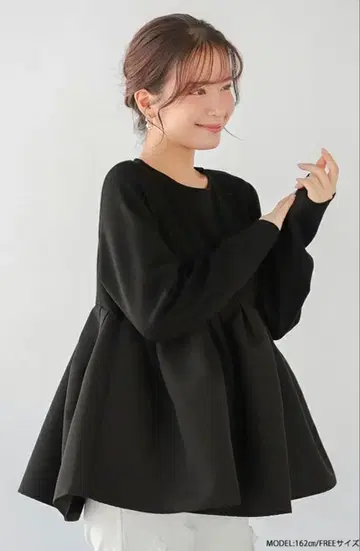 Fitmore 볼륨 턱 페플럼 상의