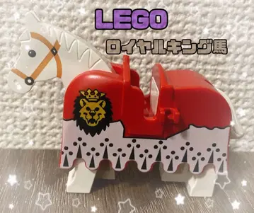 레어템 LEGO 로얄 킹 말 갑옷