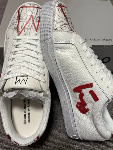 via SANGACIO Jean-Michel Basquiat 스니커즈