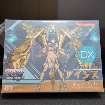 [ 미개봉 새상품 ] 언데드 드레스 아이시스 DX ver.