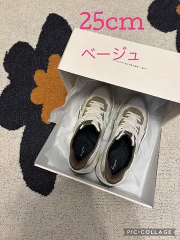 welleg 하츄 콜라보 스니커즈 베이지
