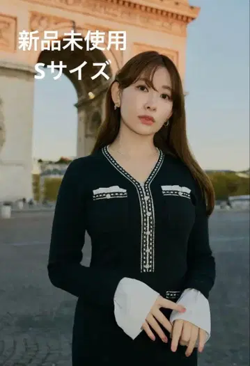 herlipto Isaline Long Knit Dress 하립투