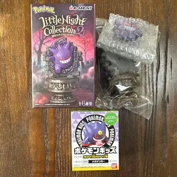 리멘트 겐가 포켓몬 키즈 메가 겐가